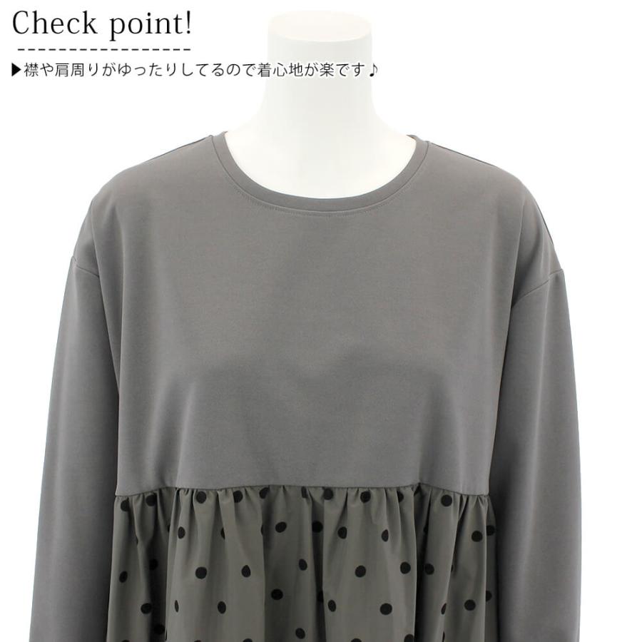 冬物レディースSALE 50％OFF アトリエシックス ATELIER SIX ワンピース