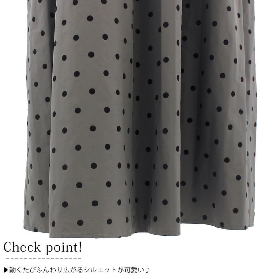 冬物レディースSALE 50％OFF アトリエシックス ATELIER SIX ワンピース