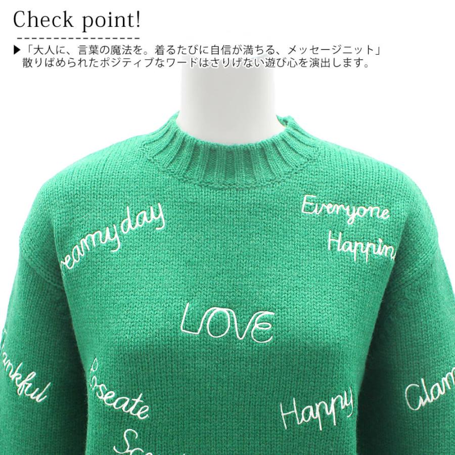 冬物レディースSALE 50％OFF サンドール クリアクレア ニット