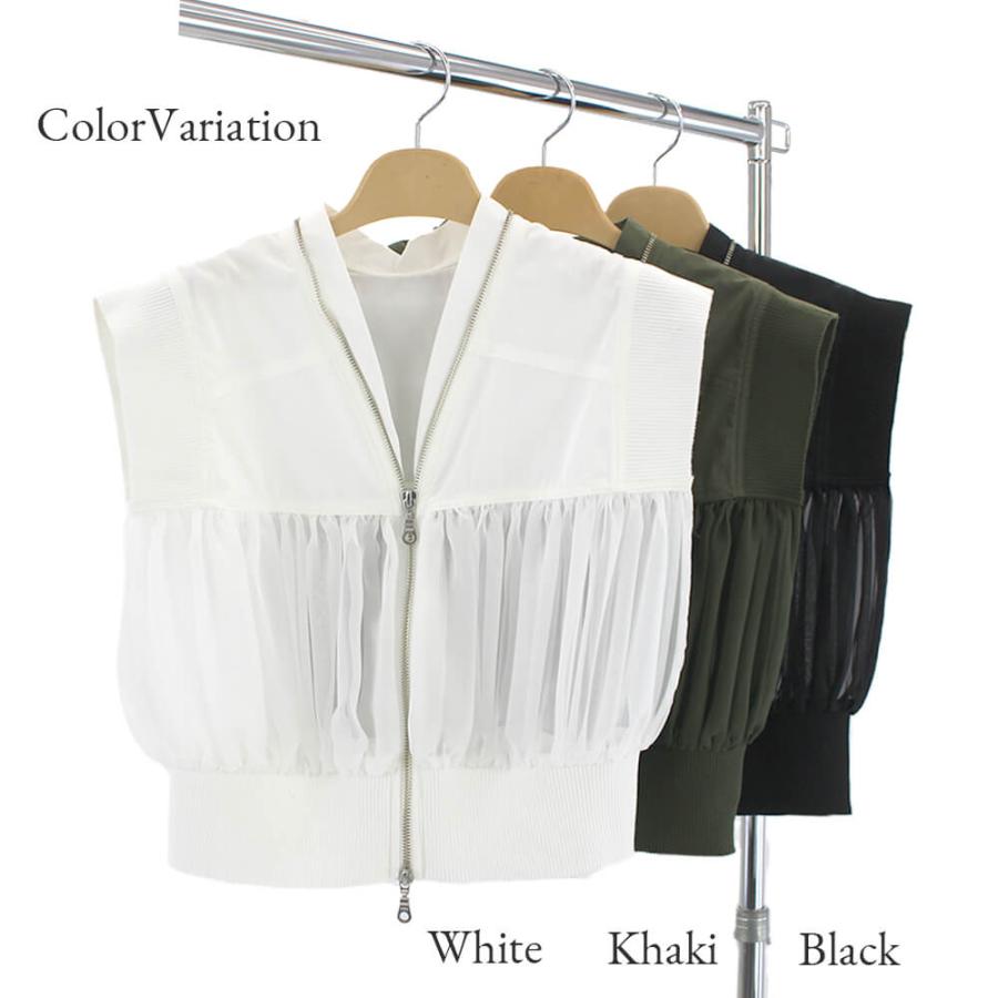 セール 50％OFF セモアージュ C'est moijeu ベスト レディース