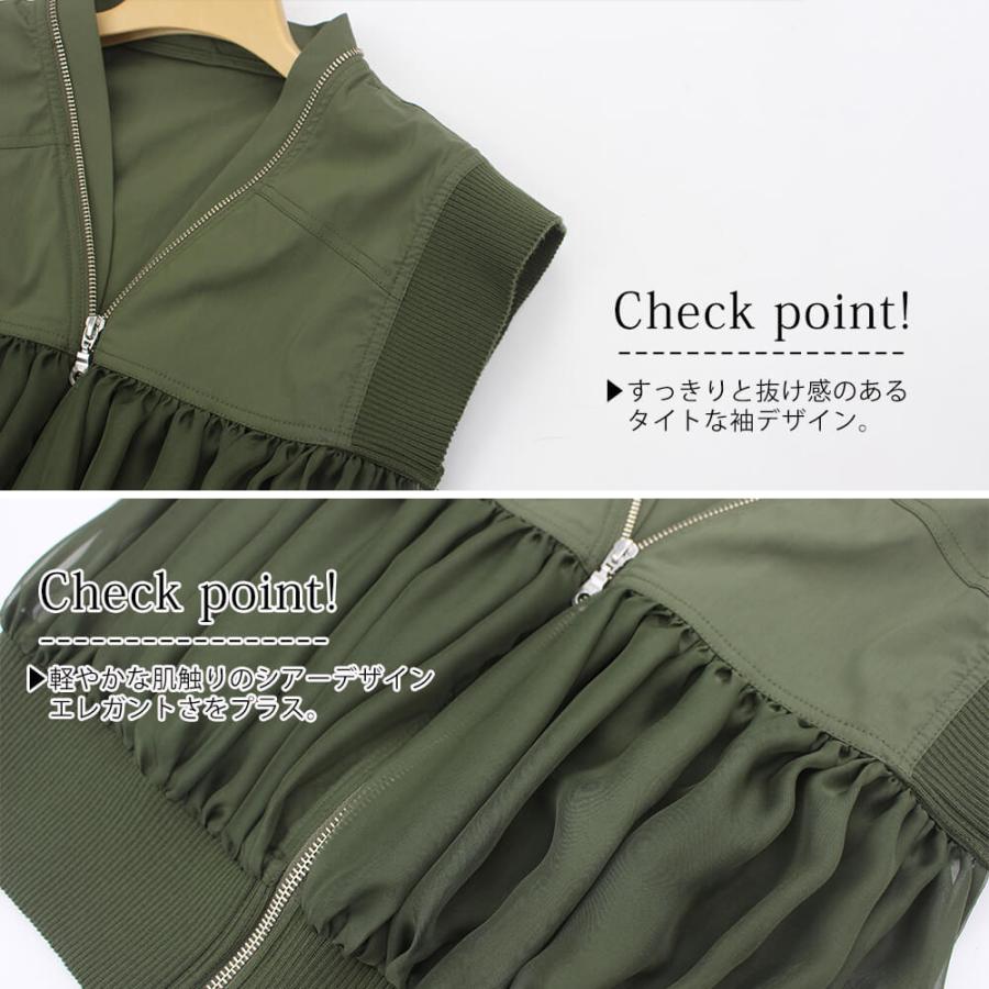 新品未使用　C'EST MOIJEU ダウンベスト アウトレットセール 60％OFF】セモアージュ C'est moijeu ベスト