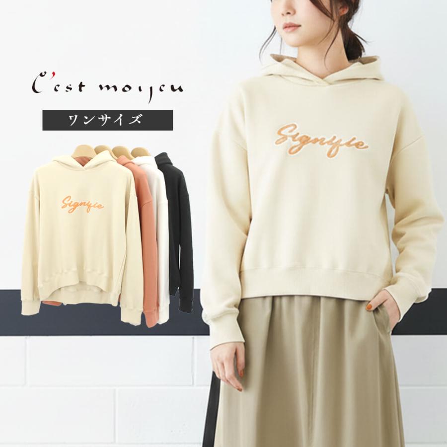 C'EST MOIJEU セモアージュ バイカラー長袖ニットプルオーバー C`EST MOIJEU（セモアージュ） 40％OFF SALE 異素材ドッキングニット