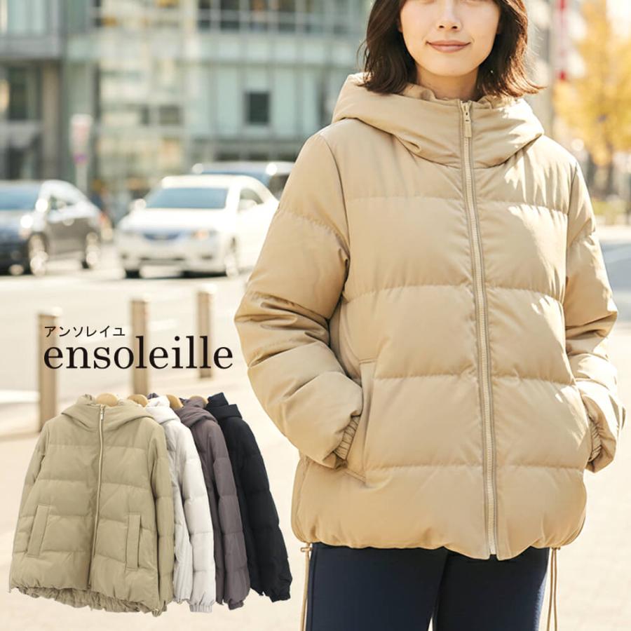 冬物レディースSALE 50％OFF ダウンジャケット レディース あったか 
