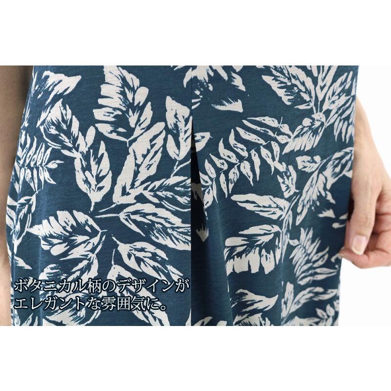 第2弾 21冬セール 50 Off 半額 ガーランドフェリス ボタニカル柄ワンピース バーゲン Garland Ferris Movie Gf Kei Collection 通販 Yahoo ショッピング