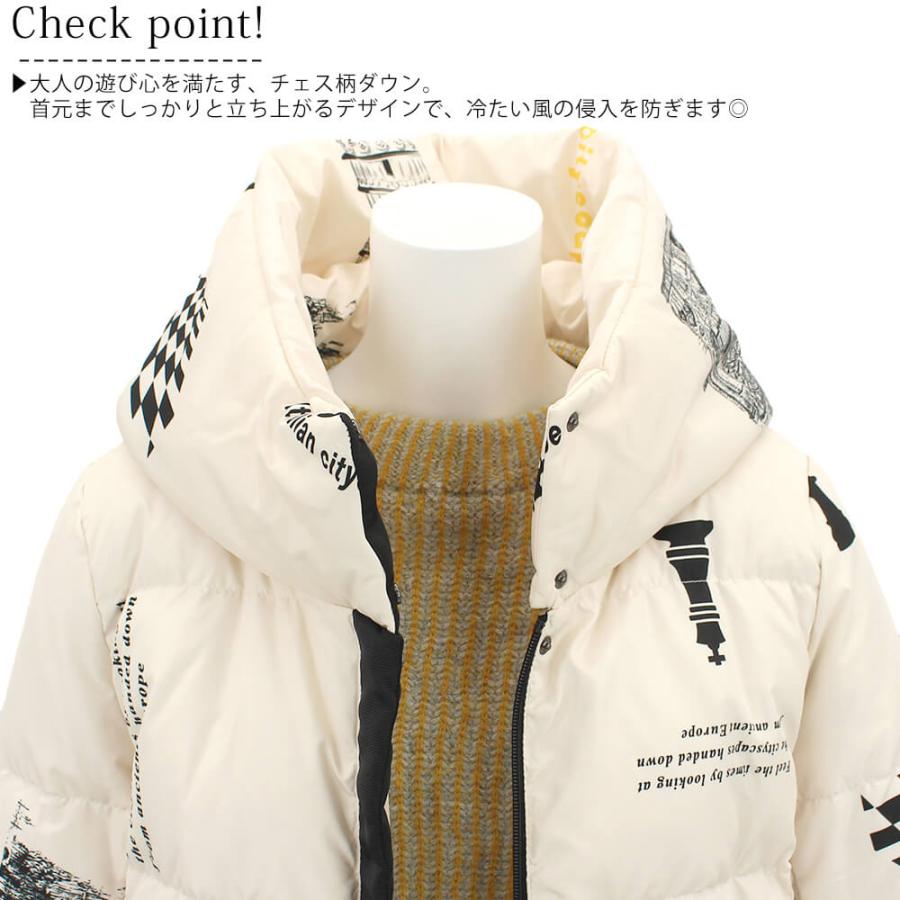 冬物レディースSALE 50％OFF ガーランドフェリス garland ferris 