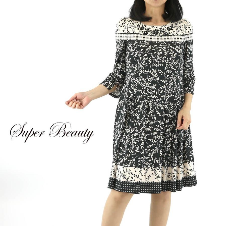 夏セール50オフ スーパービューティーワンピース レディース 春夏 バーゲン 七分袖 花柄 プリント レース ビジュー S Kei Collection 通販 Yahoo ショッピング