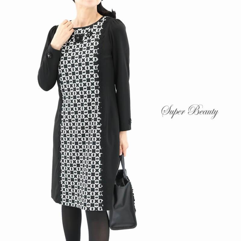 第2弾 21冬セール 50 Off 半額 スーパービューティー チェーンプリントロングワンピース バーゲン Super Beauty S Kei Collection 通販 Yahoo ショッピング