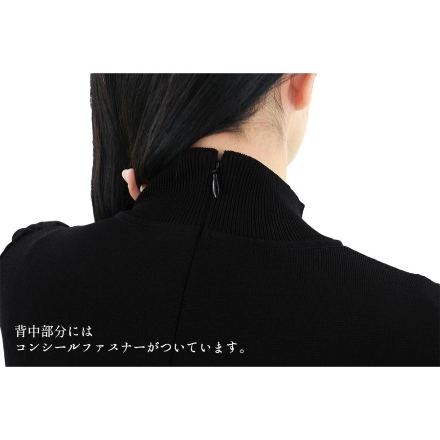 21ssセール30 Off スーパービューティー カメリア飾りが可愛いワンピース バーゲン レディース 21年春夏 Super Beauty S Kei Collection 通販 Yahoo ショッピング