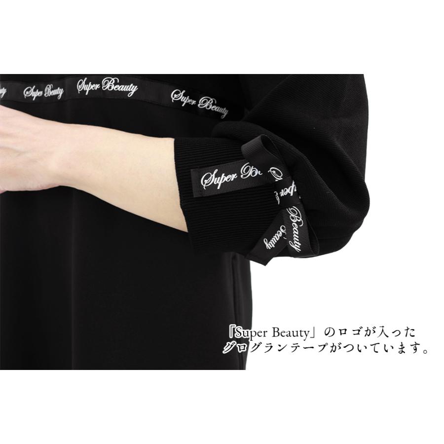 21ssセール30 Off スーパービューティー カメリア飾りが可愛いワンピース バーゲン レディース 21年春夏 Super Beauty S Kei Collection 通販 Yahoo ショッピング