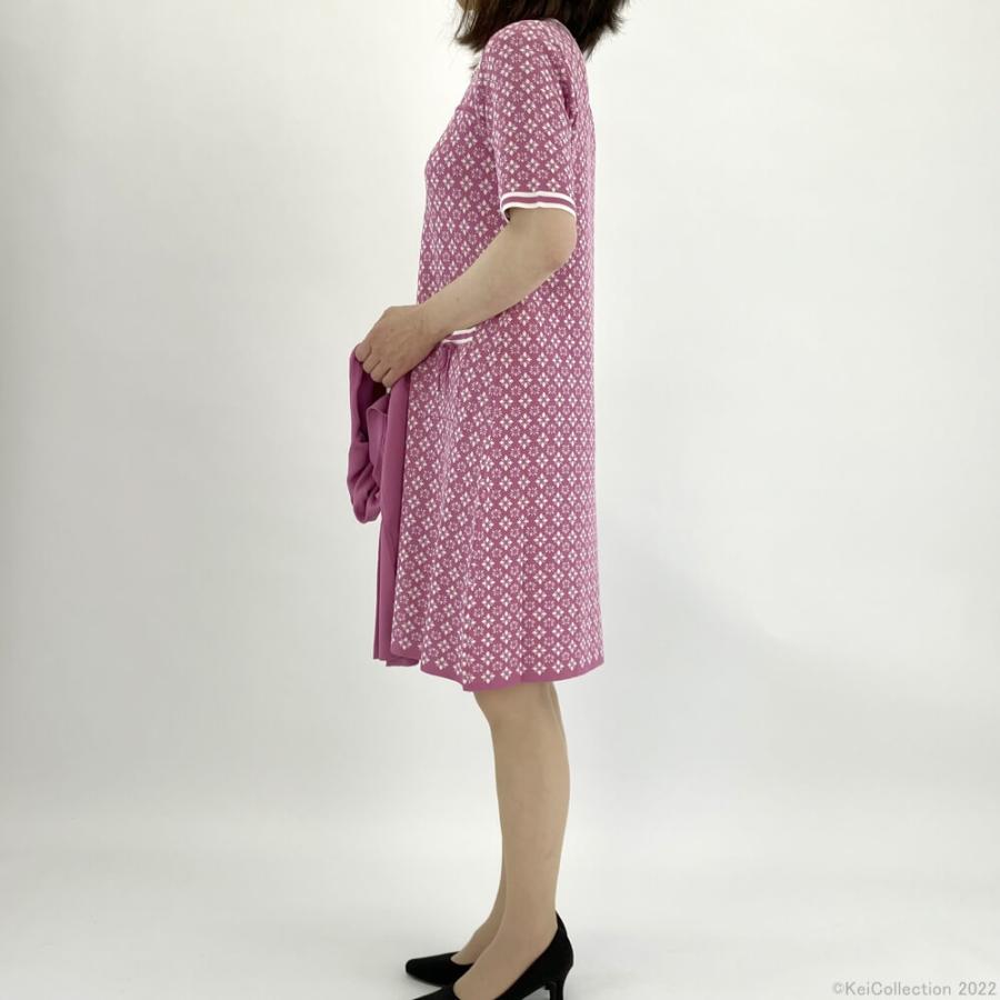 ♪ スーパービューティー♪ ワンピース - 通販 - nickhealey.co.uk