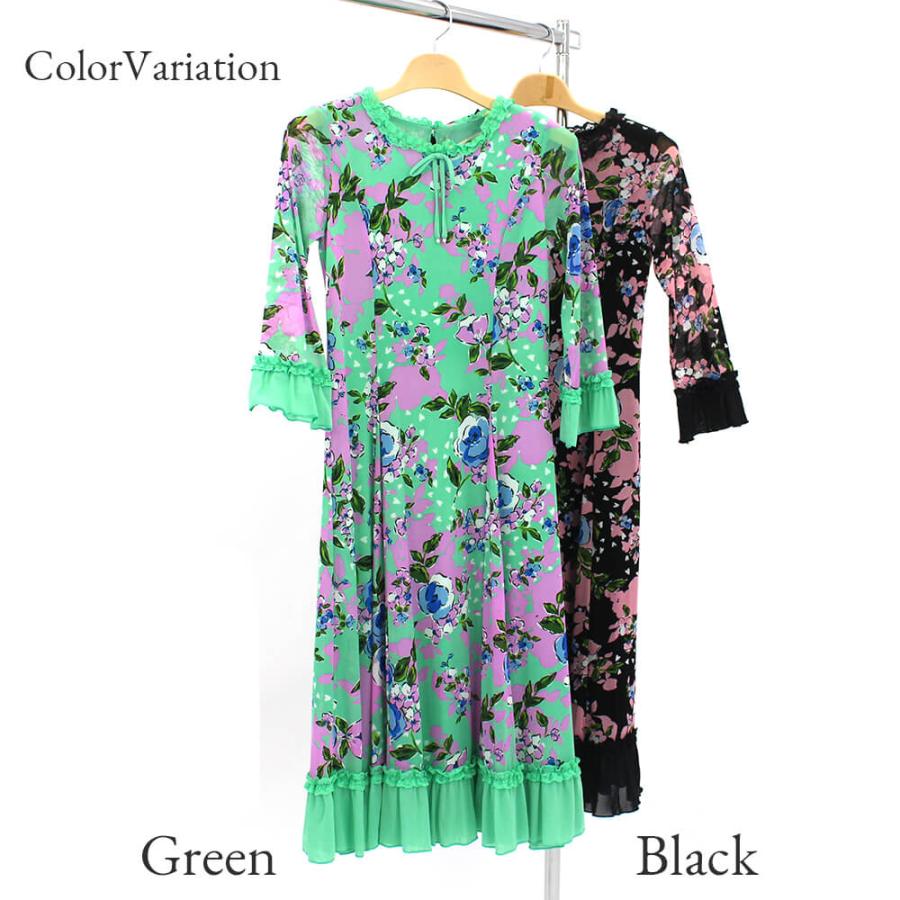 P5倍 セール 50％OFF スーパービューティー Super Beauty ワンピース  