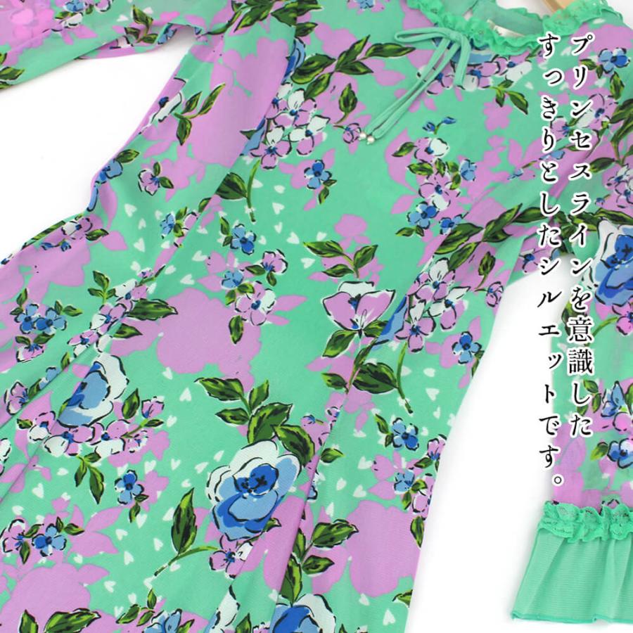 Super Beauty 花柄 長袖 膝丈ワンピース サイズ44