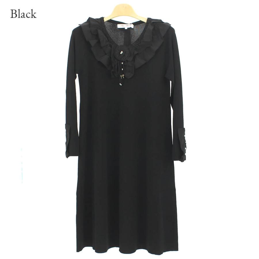 Super Beauty セール 50％OFF スーパービューティー ワンピース