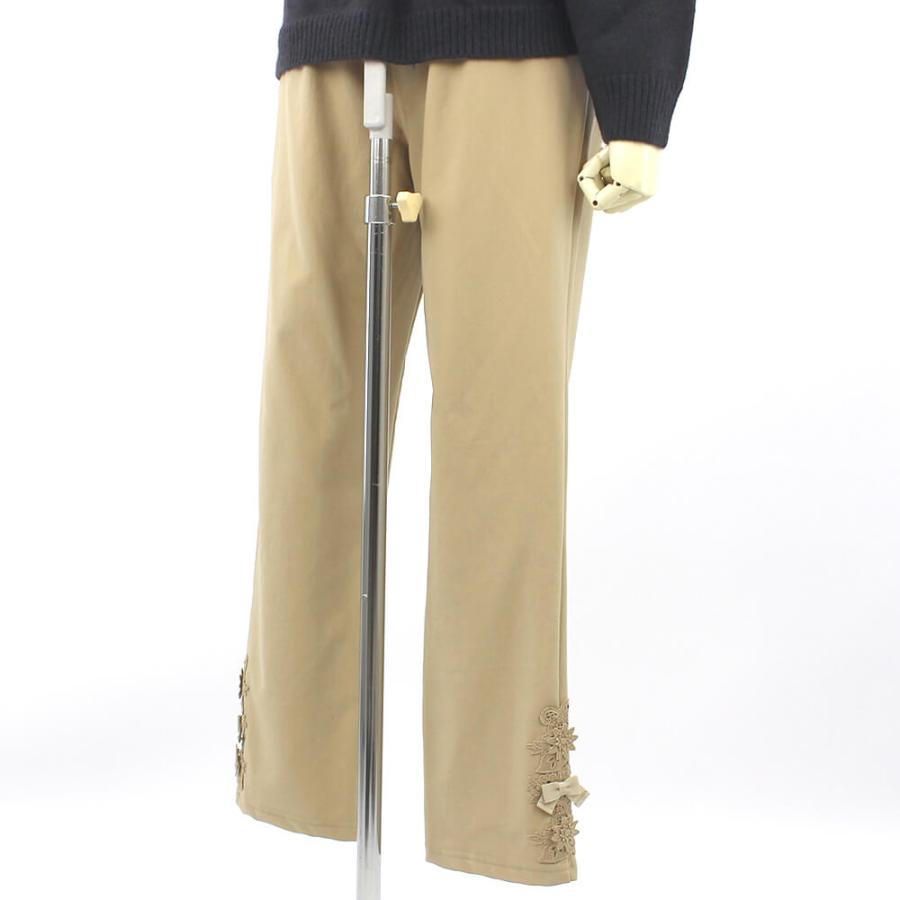 me isseymiyake ミーイッセイミヤケ グロップドワイドパンツ コットン  