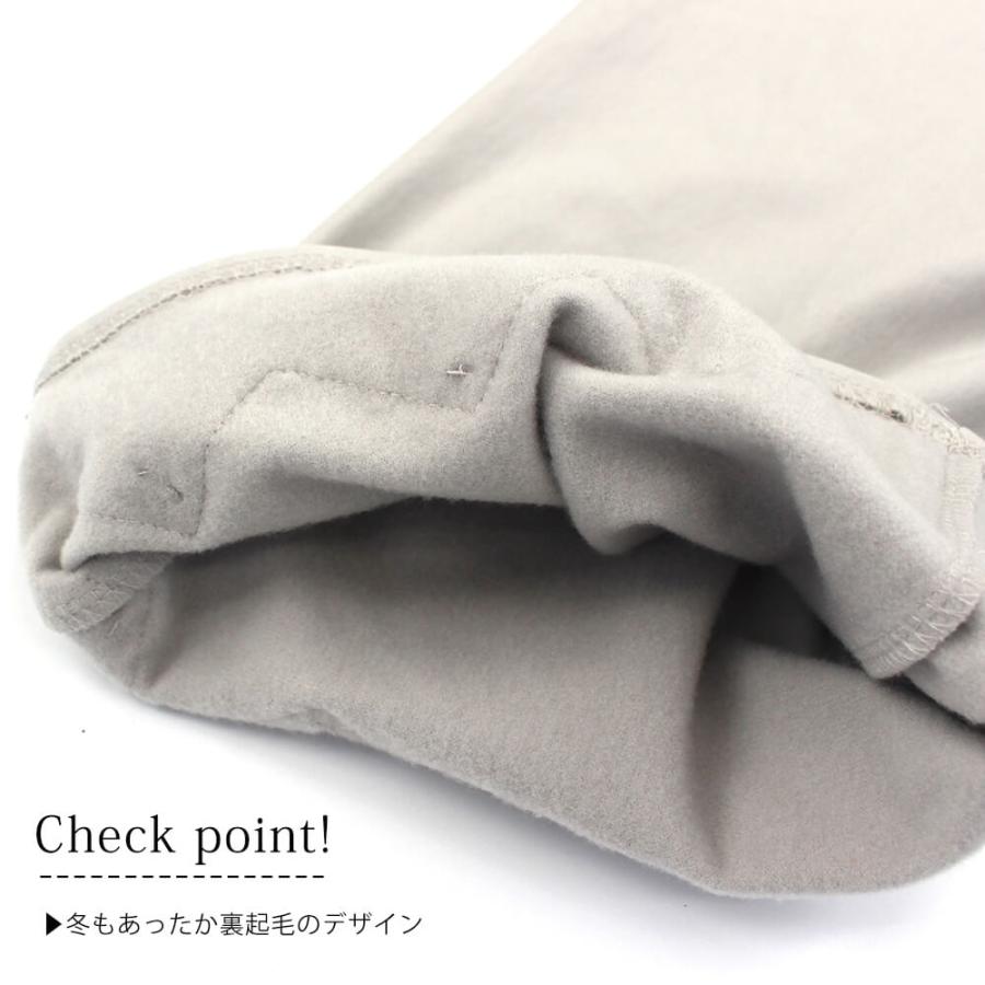 スーパービューティー Super Beauty パンツ レディース レース