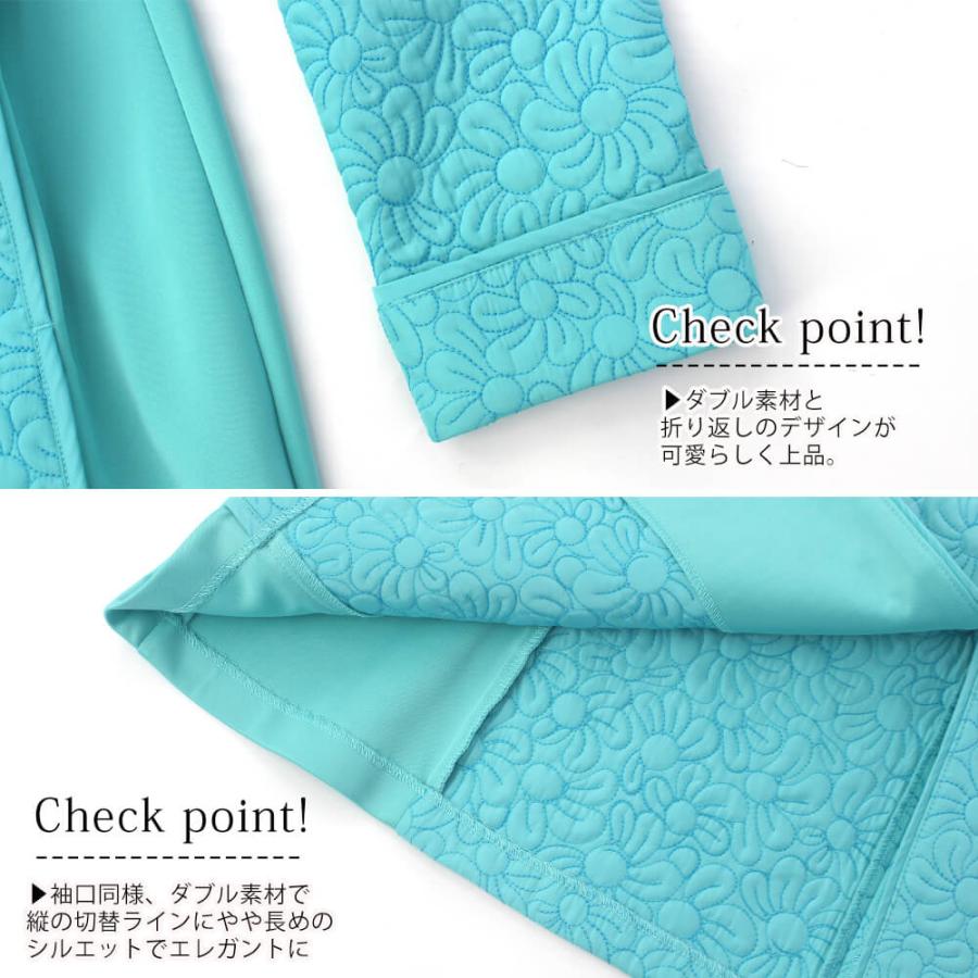 Super Beauty セール 50%OFF スーパービューティー ジャケット Super Beauty セール 50%OFF スーパービューティー ジャケット