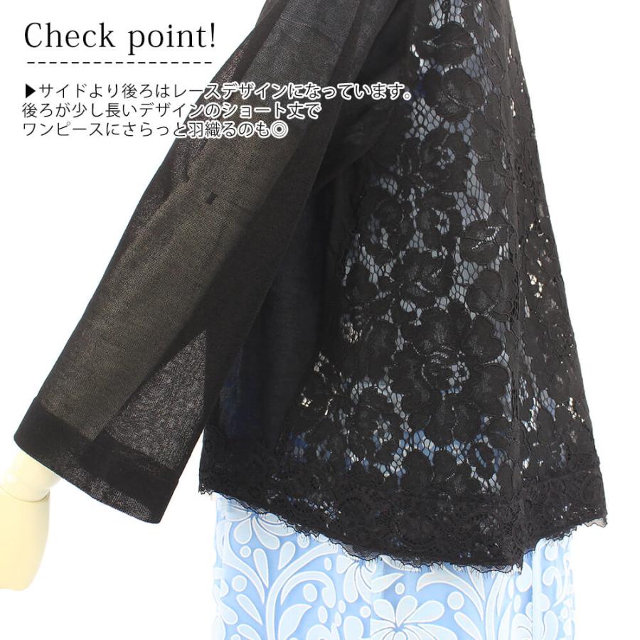 Super Beauty P3倍 セール 50％OFF スーパービューティー