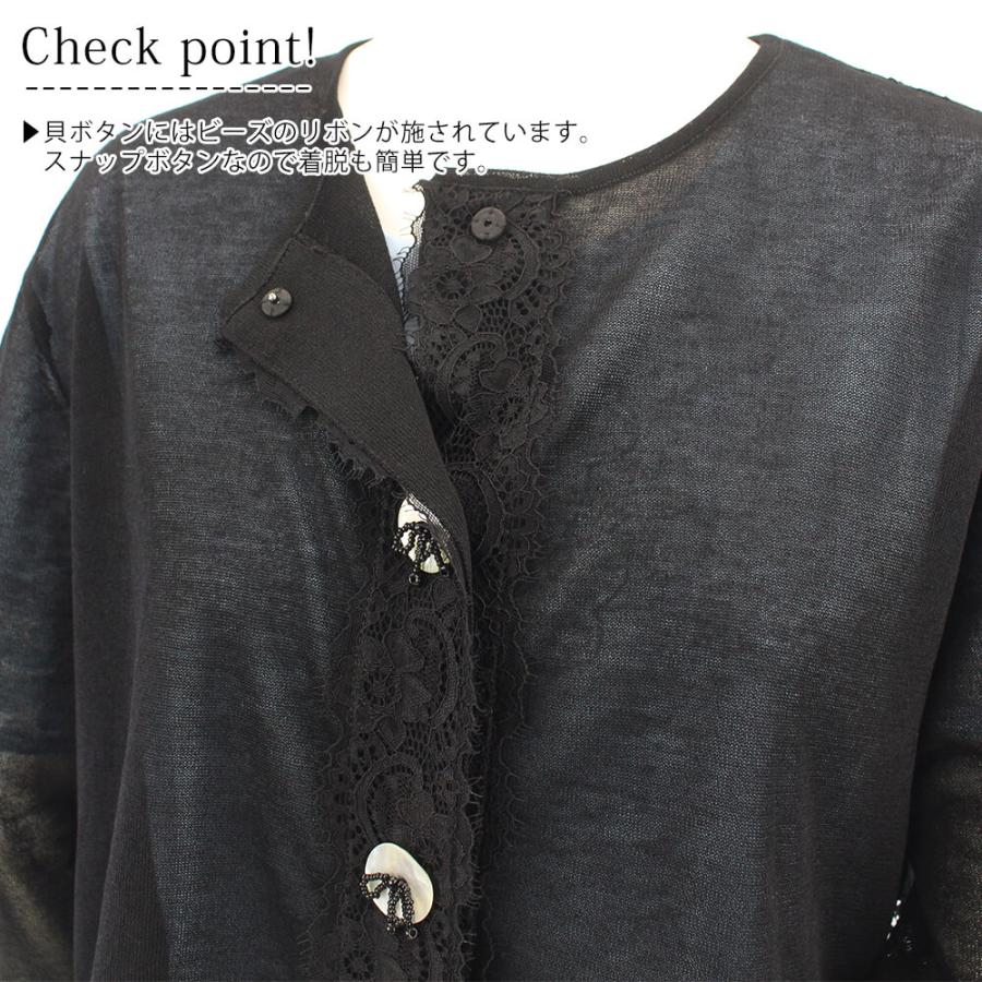 スーパービューティー2着でのお値段です。42.44サイズ Super Beauty P3倍 セール 50％OFF スーパービューティー