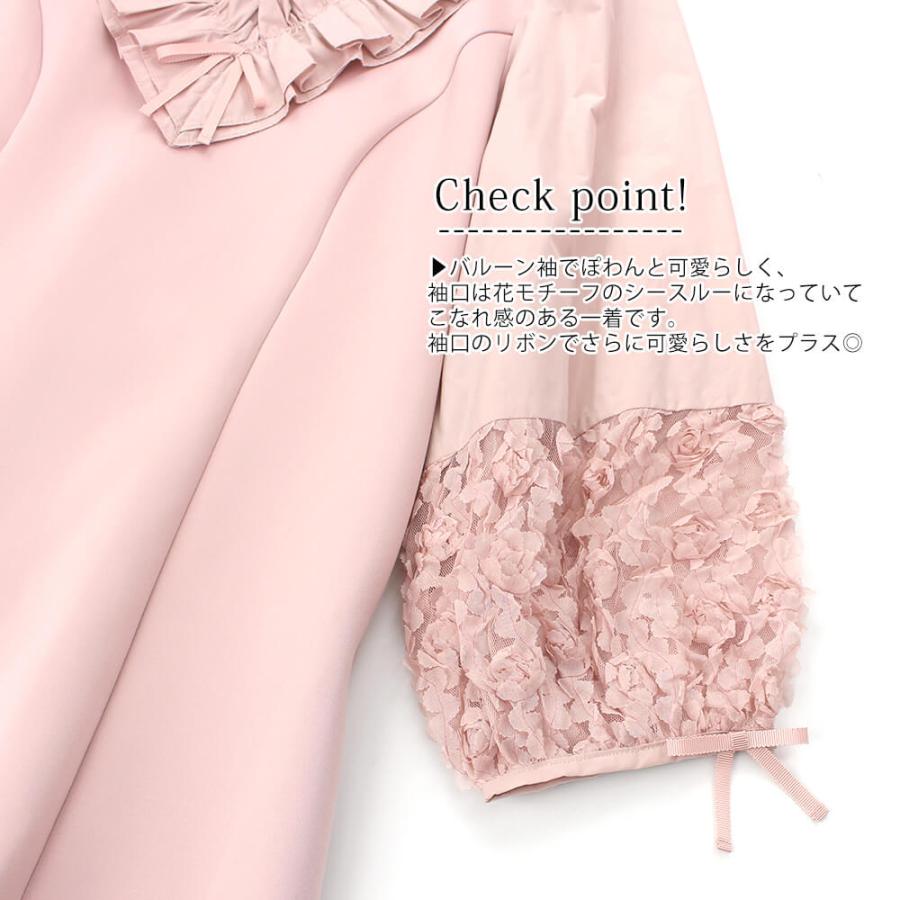 Super Beauty P3倍 セール 50％OFF スーパービューティー