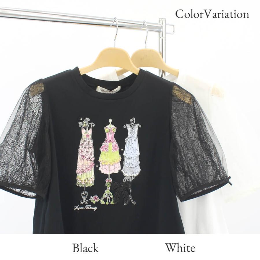 スーパービューティー☆44☆新品タグ付き後ろレースの素敵なカットソー Super Beauty セール 50％OFF スーパービューティー カットソー