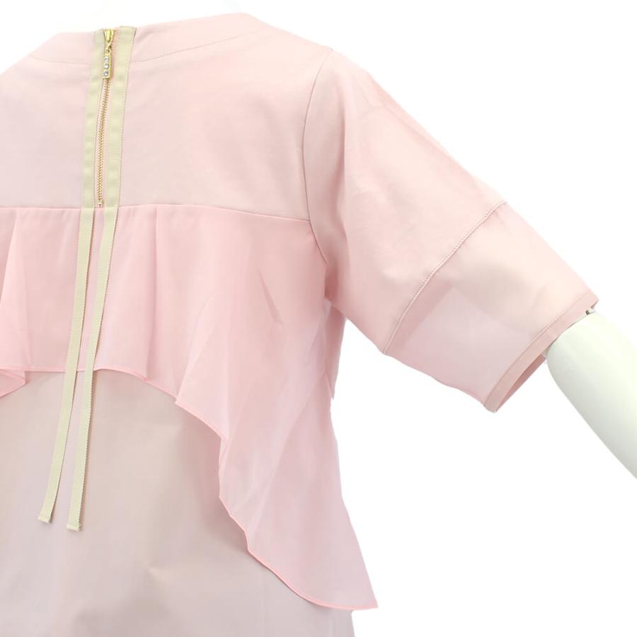 Super Beauty ベージュ チュニック 44 Super Beauty セール 50％OFF スーパービューティー チュニック