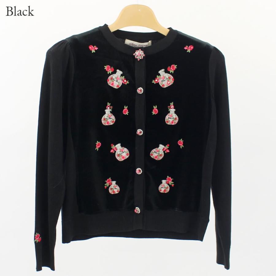 #SuperBeauty #長袖 #カーディガン #40サイズ #ネイビー Super Beauty P10倍 スーパービューティー カーディガン