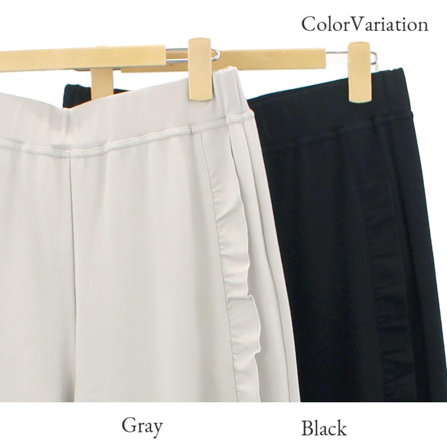 ⭐️最新作⭐️【新品】スーパービューティーフリルデザインポンチ素材