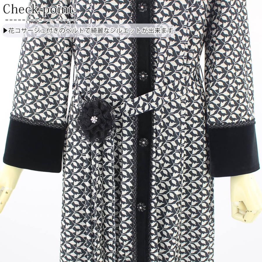 スーパービューティー♡裾ベロアボウタイデザイン 花柄ロングブラウスワンピ スーパービューティー ワンピース ロングブラウス 裾ベロア