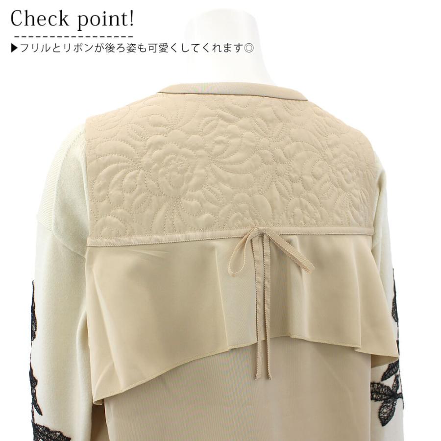 スーパービューティー　ベスト　　未使用 3f5e16b34d3083946abe31ad2710c5