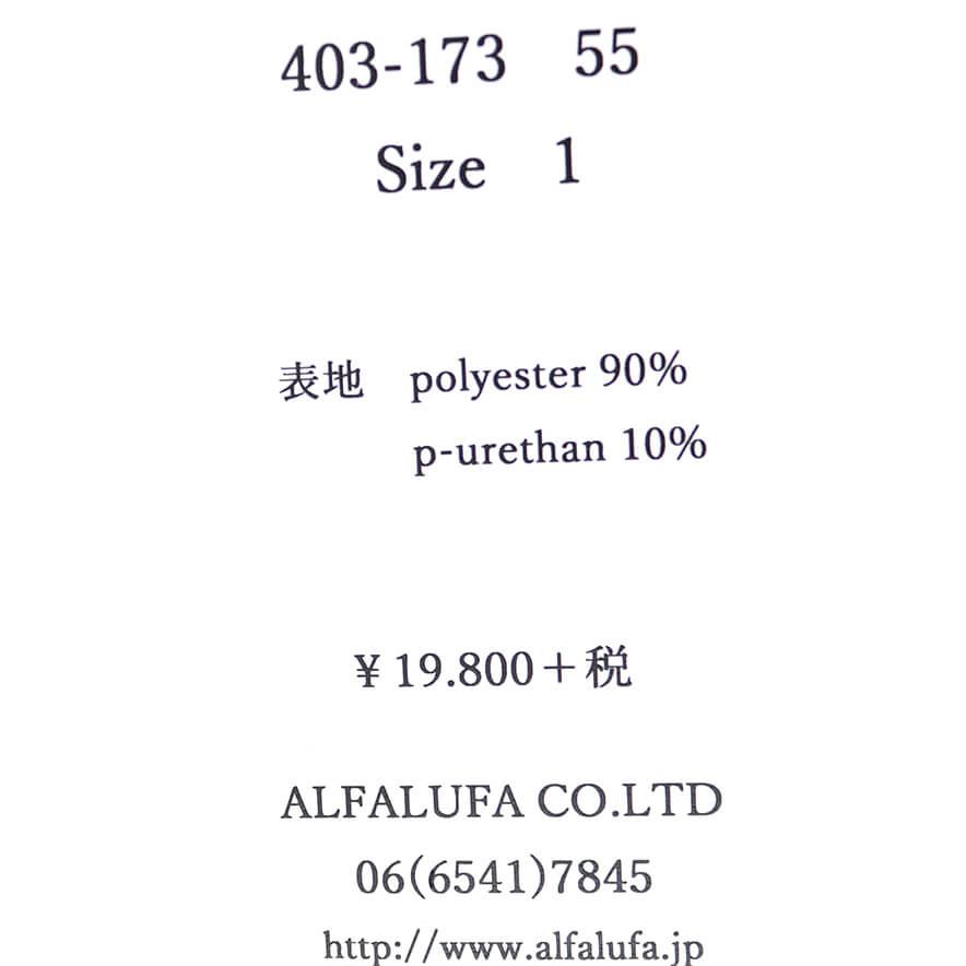人気満点 トワレ Vネックのワンピース レディース オールシーズンノースリーブ ひざ丈 キャップスリーブ 伸縮抜群 M Lサイズ 日本製 送料無料 Movie Sale対象外 最安値に挑戦 Zlatara Sarm Com