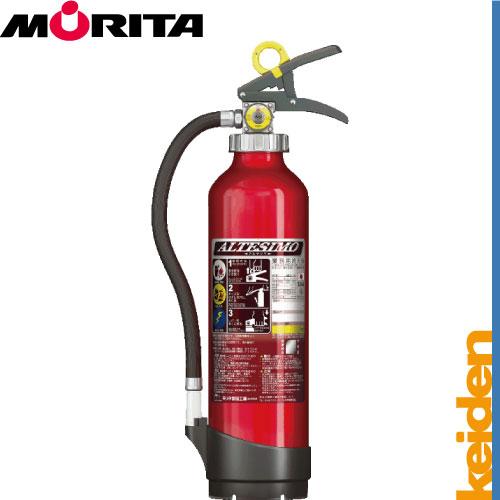 【6本セット】モリタ宮田工業 アルテシモ ABC粉末消火器 モリタ宮田工業 《法人様限定》蓄圧式粉末ABC消火器6型