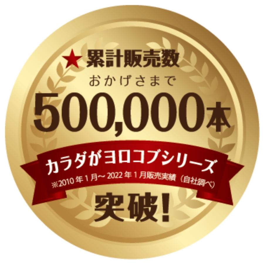 NU SCIENCE カラダがヨロコブ 亜鉛 ニューサイエンス 60カプセル NU SCIENCE カラダがヨロコブ 亜鉛 ニューサイエンス 60カプセル