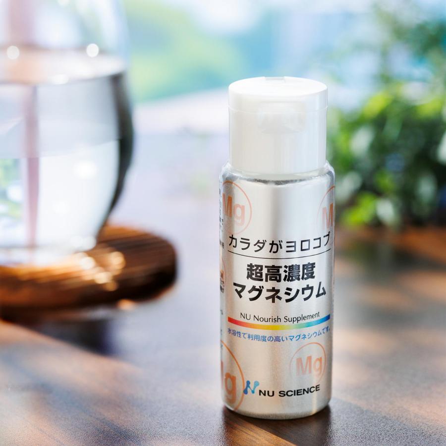 カラダがヨロコブ 超高濃度マグネシウム 5本セットニューサイエンス | NU SCIENCE | 02