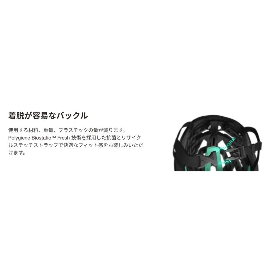 LAZER レーザー Z1 KinetiCore AF ヘルメット　ホワイト_11