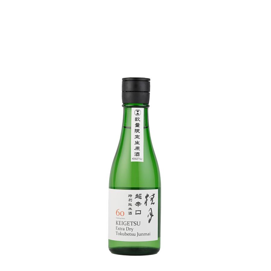 桂月 超辛口 特別純米酒60 生原酒 (300ml) 日本酒 土佐酒造 高知県 | 