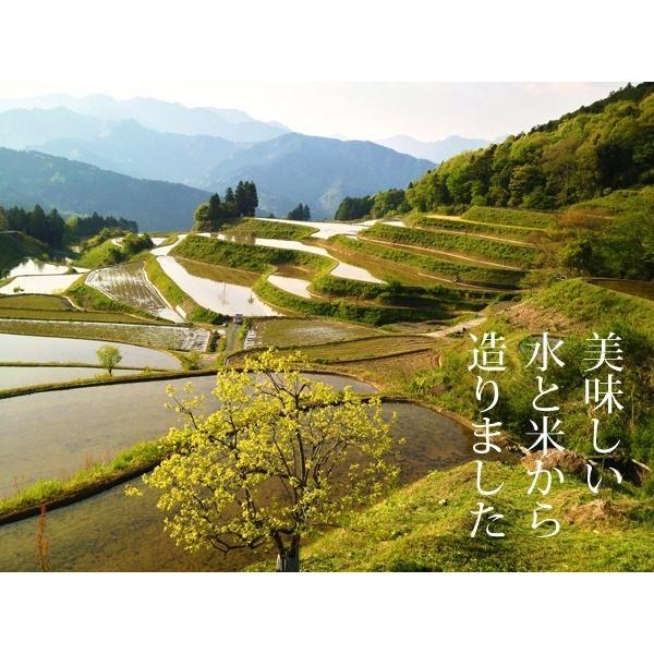 桂月 相川譽 山廃純米酒58 (1,800ml) 日本酒 土佐酒造 高知県 |  | 02