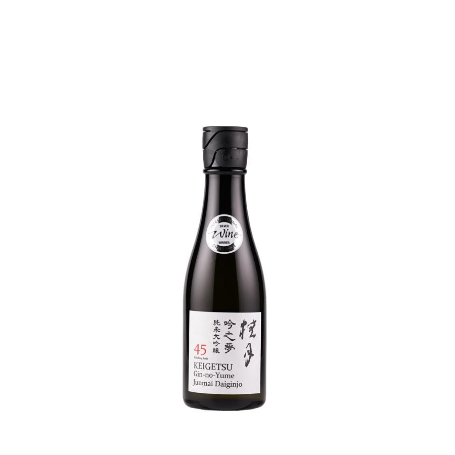 桂月 吟之夢 純米大吟醸45 (300ml) 日本酒 土佐酒造 高知県 | 