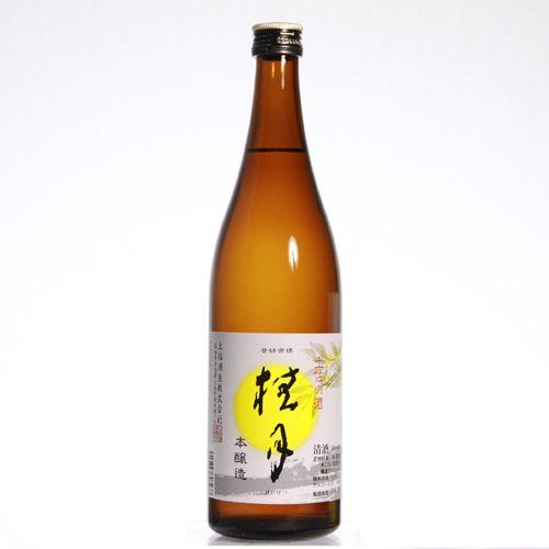 桂月 海外輸入 本醸造酒 720mL 最大84％オフ！ 高知県 日本酒 土佐酒造