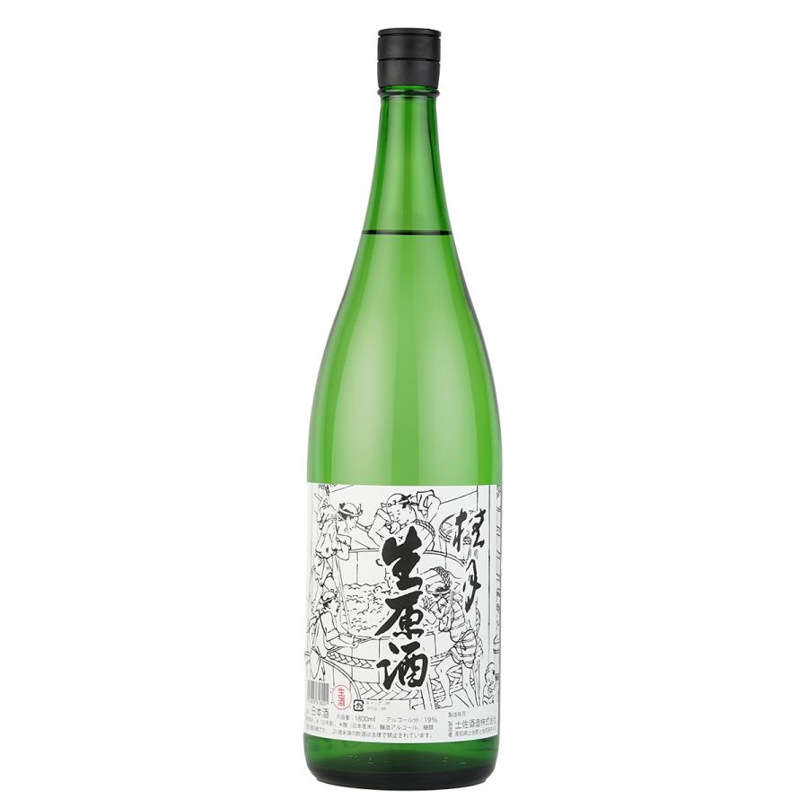 桂月 生原酒(1,800ml) 日本酒 土佐酒造 高知県 : 日本酒桂月 土佐酒造