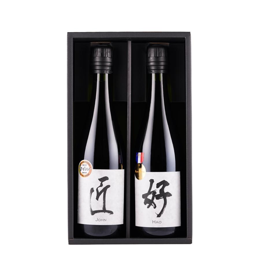 桂月 スパークリング酒 好匠 2本セット(化粧箱入) :sp-set01:日本酒桂月 土佐酒造オンライン - 通販 - Yahoo!ショッピング 桂月 スパークリング酒 好匠 2本セット(化粧箱入) :sp-set01:日本酒桂月 土佐酒造オンライン - 通販 - Yahoo!ショッピング