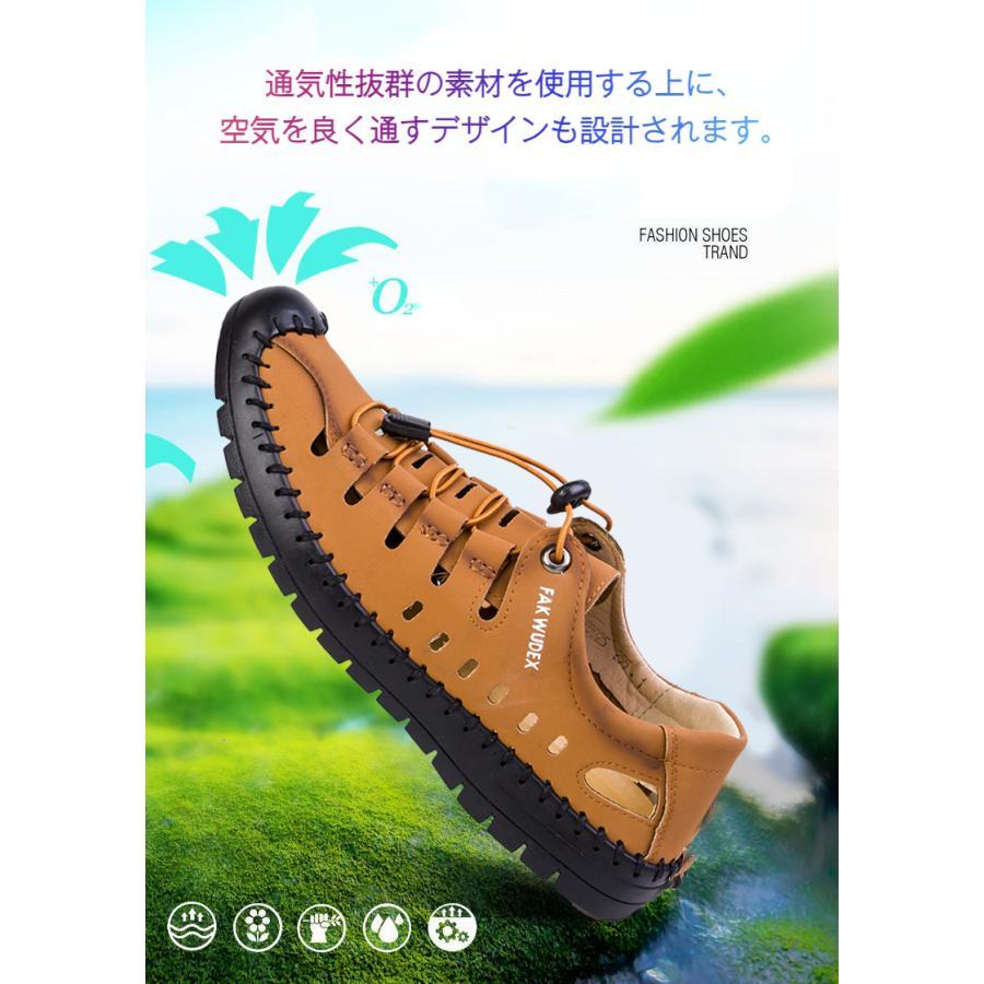 サンダル メンズ スポーツサンダル レザーサンダル滑り止め メンズ靴 夏 大人 涼しい つま先保護 アウトドア ビーチサンダル｜keigo-st｜08