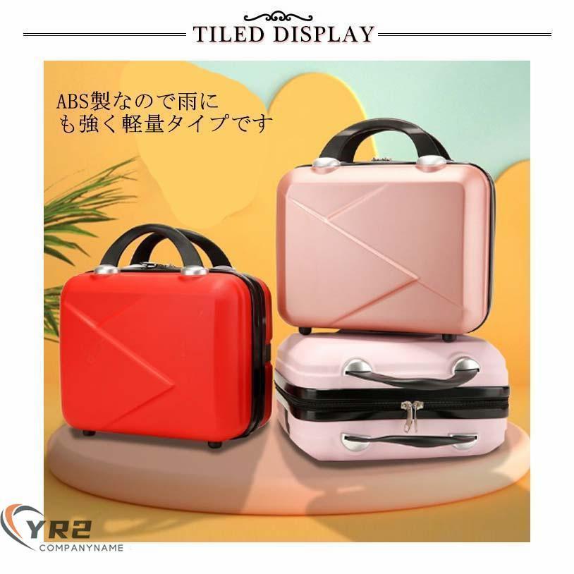 【お値下げ】★MINI ★ミニクーパー　スーツケース　キャリー　赤　♡おまけ付♡ お値下げ】☆MINI ☆ミニクーパー スーツケース キャリー 赤