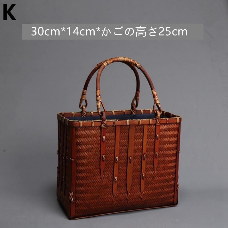 竹編みバッグ   かごバッグ  職人手作り 手編み   巾着 茶道 収納バッグ２ 竹編みバッグ かごバッグ 職人手作り 手編み 巾着 茶道 収納