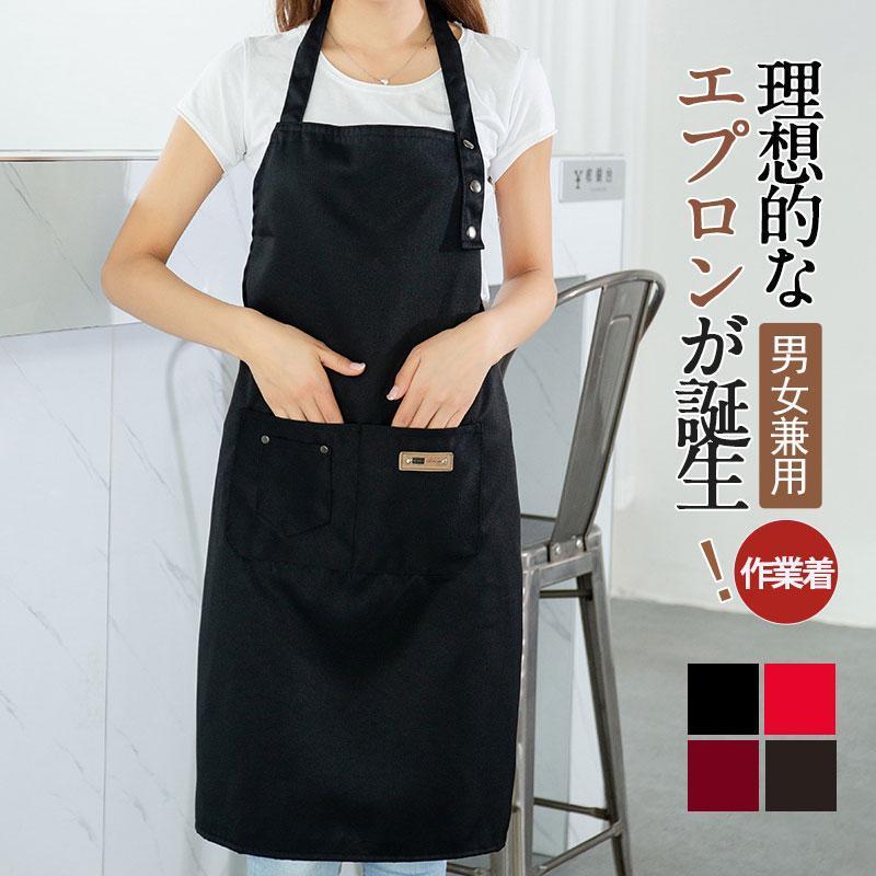 ハンドメイドおしゃれ大人可愛い エプロン割烹着ワッシャーコットン