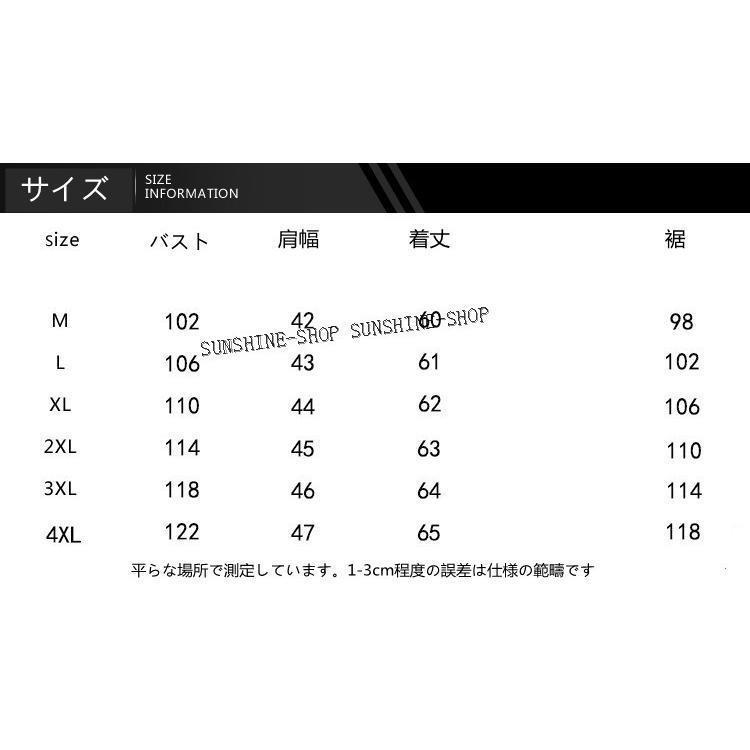バイク パンク風 ライダー メンズ 牛革 バイクジャケット ライダース 牛革バイク バイクウェア レザー お洒落 ファッション 前開き_10