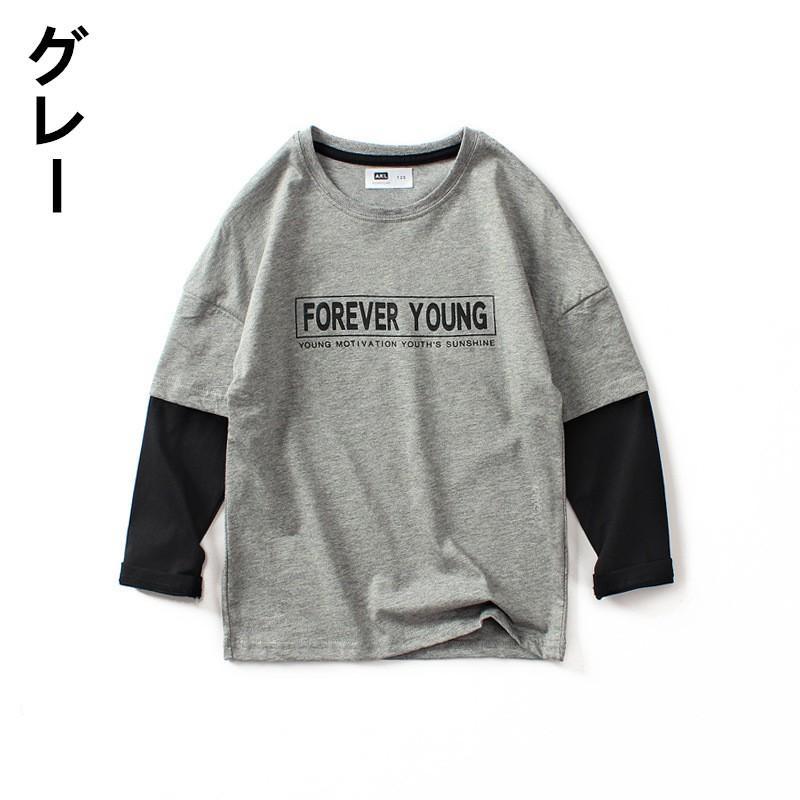 プリント 長袖 Tシャツ ロンT男の子 キッズ ジュニア 子供服 トップス 男児 シャツ カジュアル 韓国子供服 120 130 140 150｜keigo-st｜05