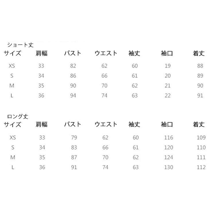 ワンピース パープル ショット丈 ミモレ丈 長袖 おしゃれ 無地 通勤 キレイめ パープルワンピース 長袖ワンピース 可愛いワンピース 20代 30代｜keigo-st｜07