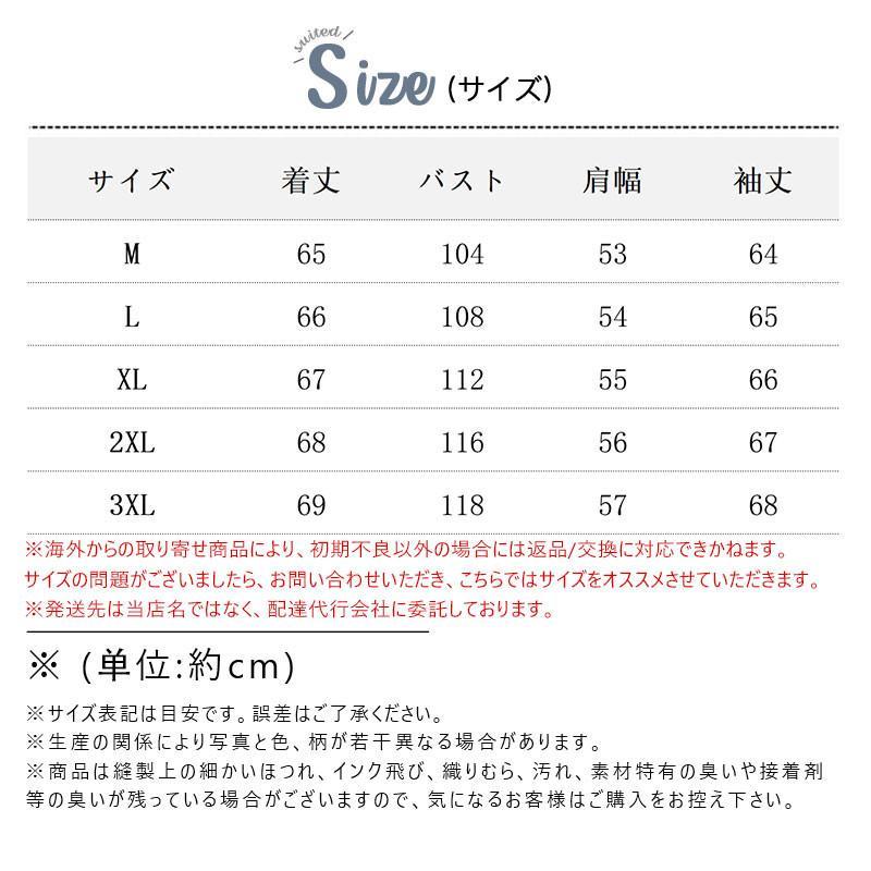 ゴルフジャケット ゴルフウェア カーディガン メンズ ゴルフニット 厚手 立ち襟 秋冬 裏ボア 裏起毛 メンズ ニット コーディガン セーター｜keigo-st｜11