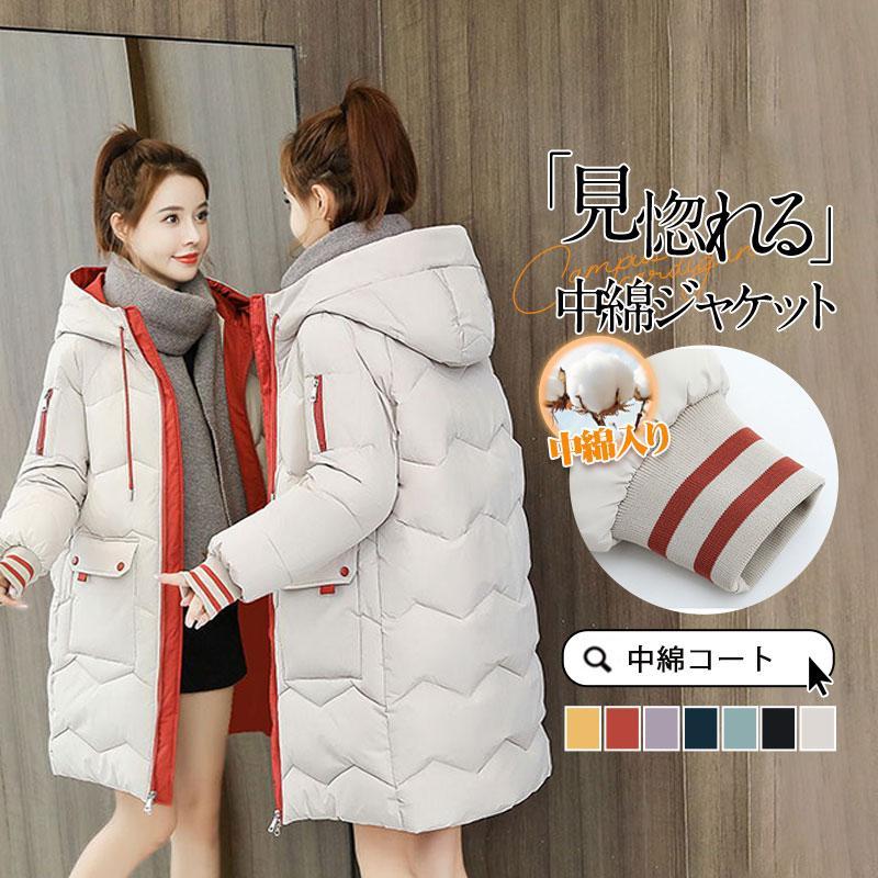 値下げダウンコート 大幅値下げ】ダウン ロングコート Apaiser