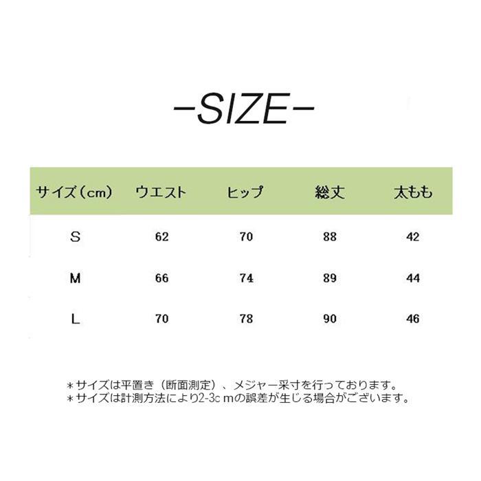 ！目玉セール レディース 美脚 デニム レディース スキニー パンツ 無地 体型カバー 対応 美脚 ジーンズ ハイウエスト｜keigo-st｜10